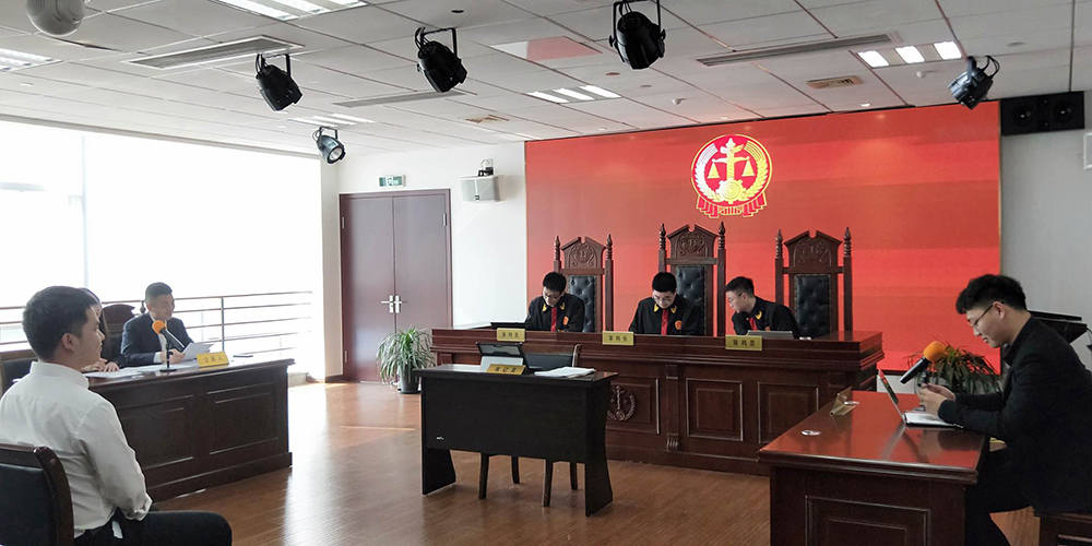 缪磊-首届刑事模拟法庭.jpg