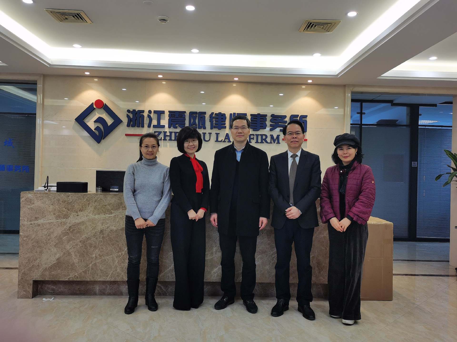 震瓯快讯 市委统战部领导李水旺一行莅临本所调研