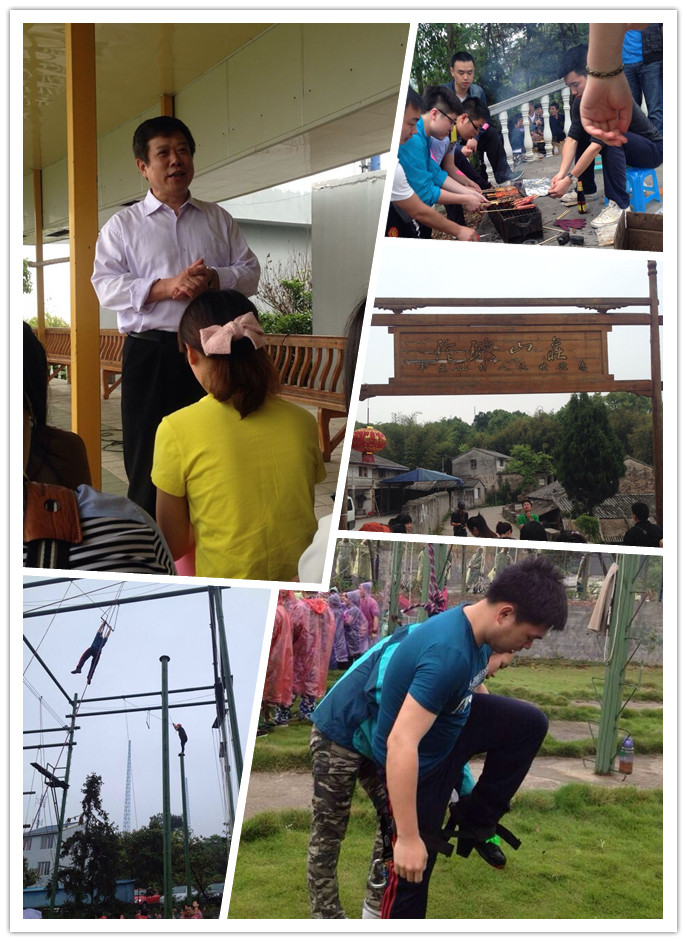 20140506155724.jpg