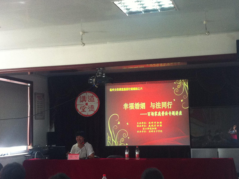 20150729205406.jpg