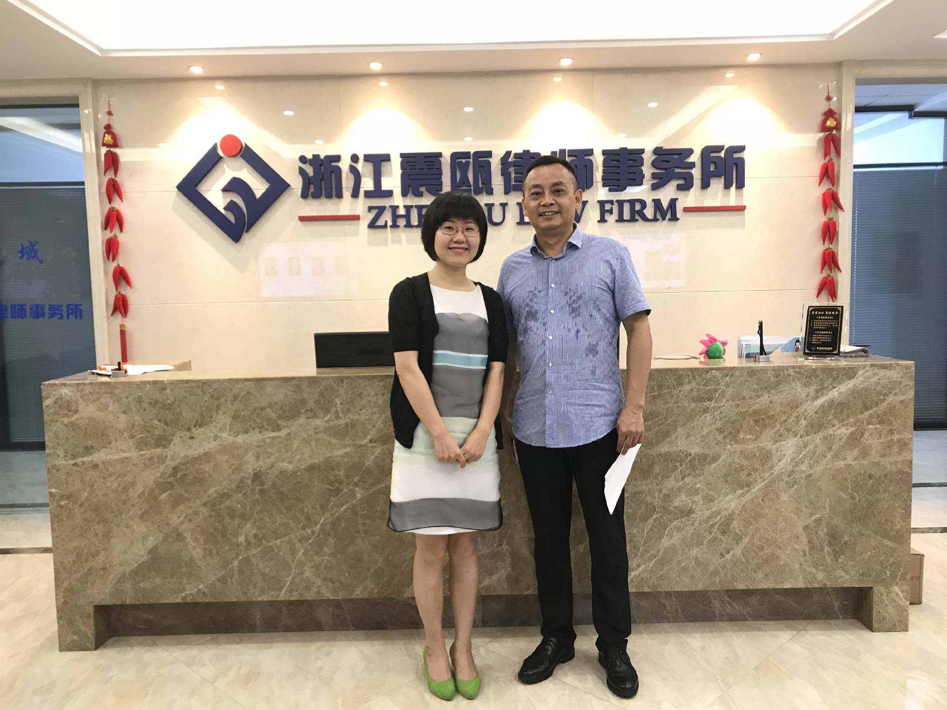 20180709102310.jpg