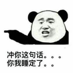 图七.jpg