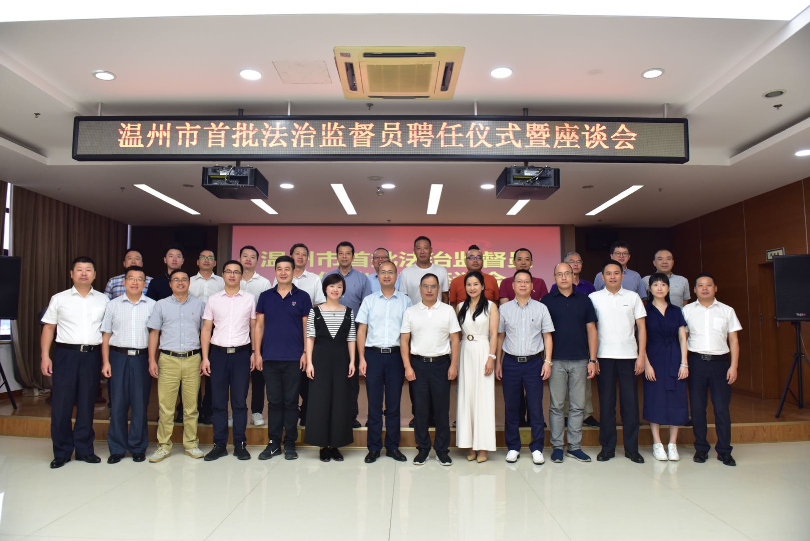 微信图片_20200907111003.jpg