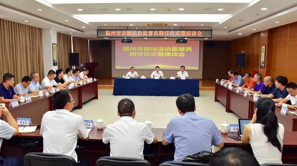 微信图片_20200925091946.png