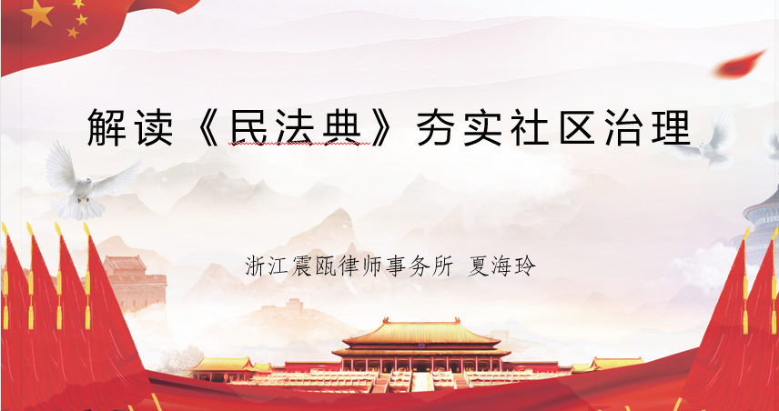 微信图片_20200915171825.png