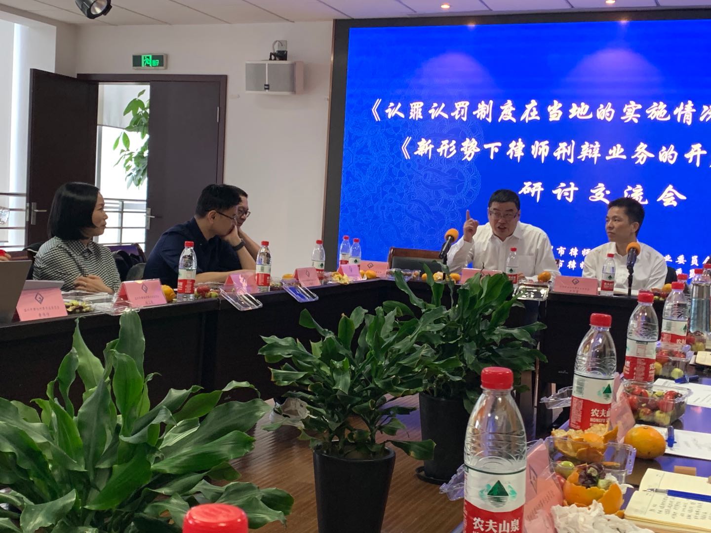 微信图片_202010201713285.jpg