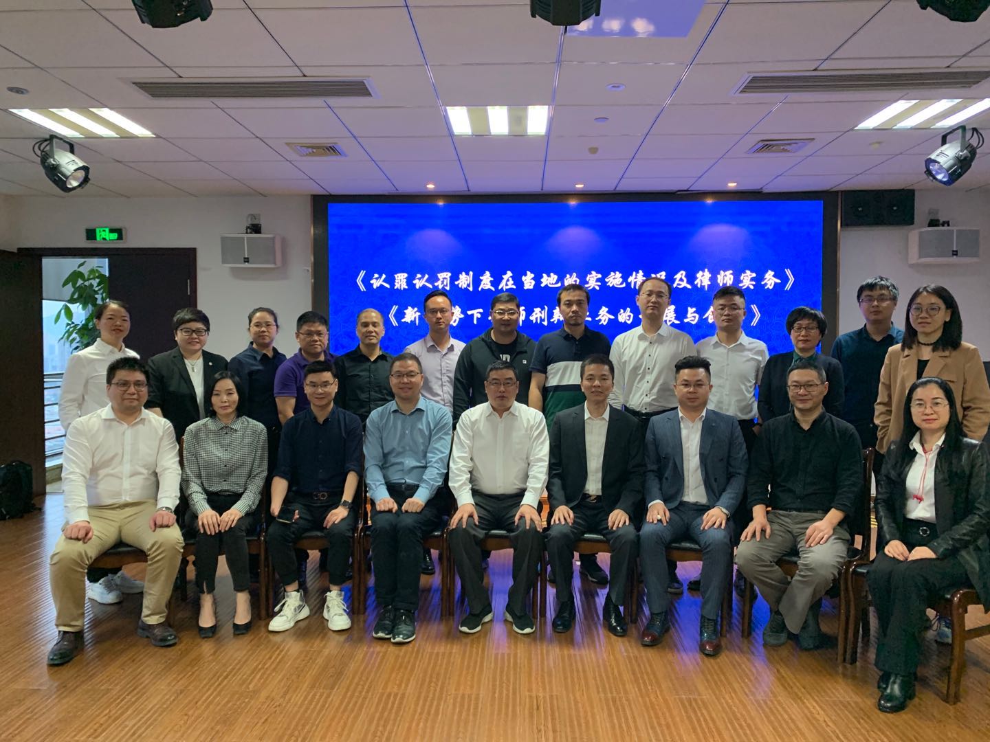 微信图片_202010201713287.jpg