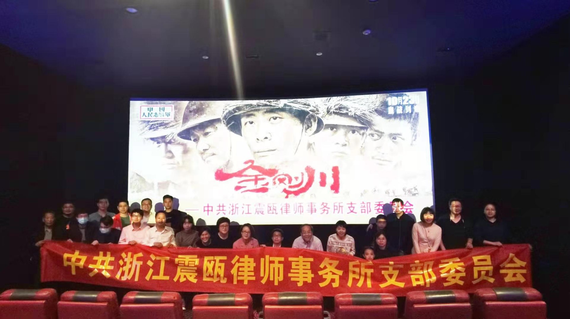 微信图片_20201109155850.jpg