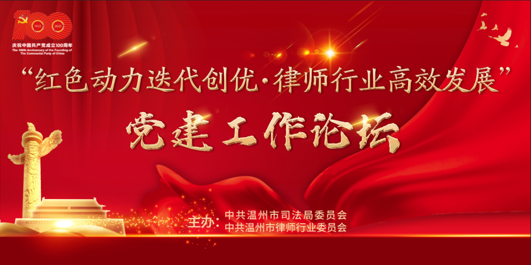 微信图片_20210609114812.png
