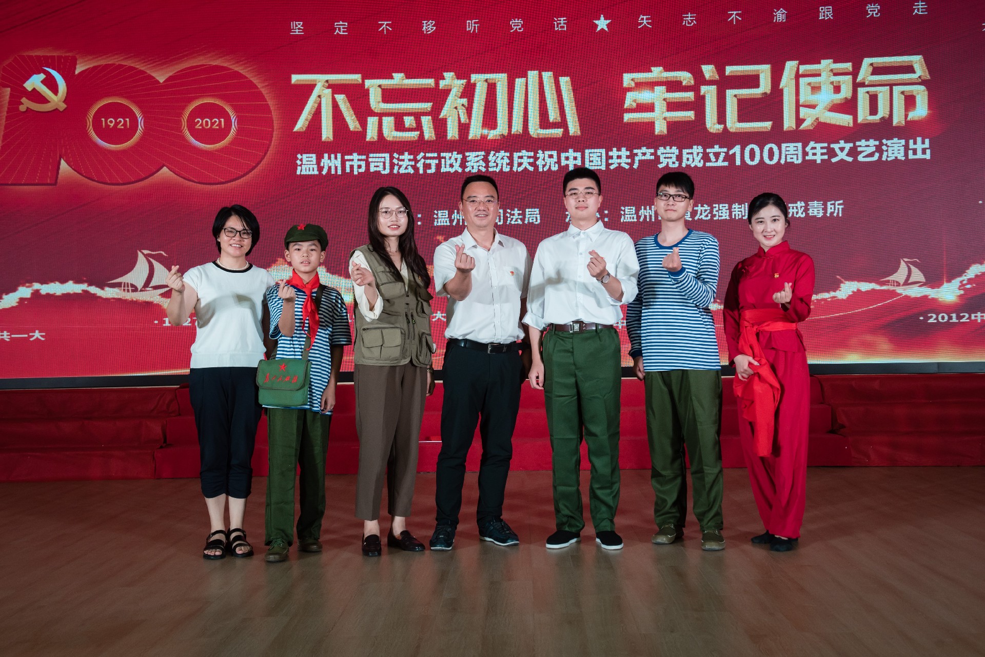 微信图片_20210714145308.jpg