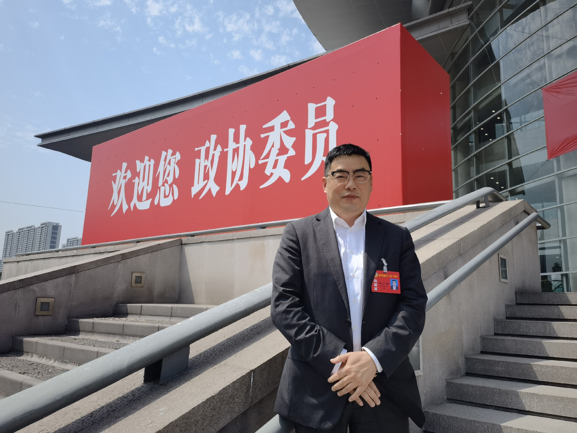 1649927642131797.jpg 微信图片_20220411172521.jpg
