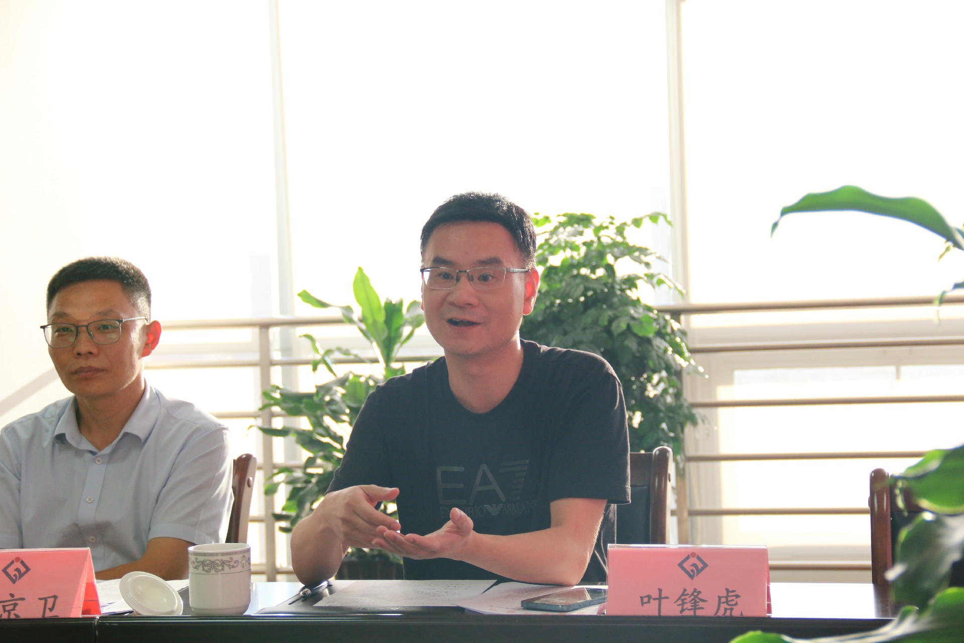 微信图片_20220809093134.jpg
