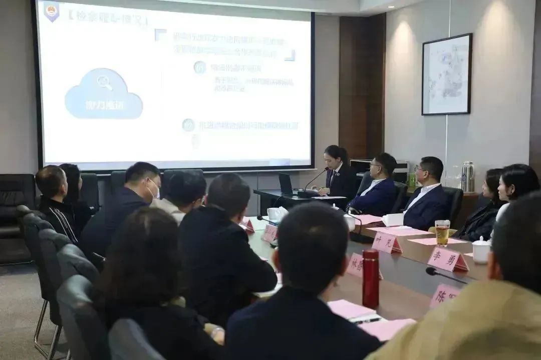 微信图片_20221121081705.jpg