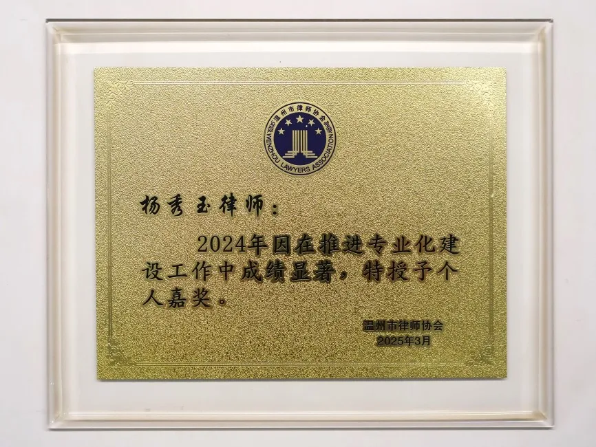 1742805235884.jpg