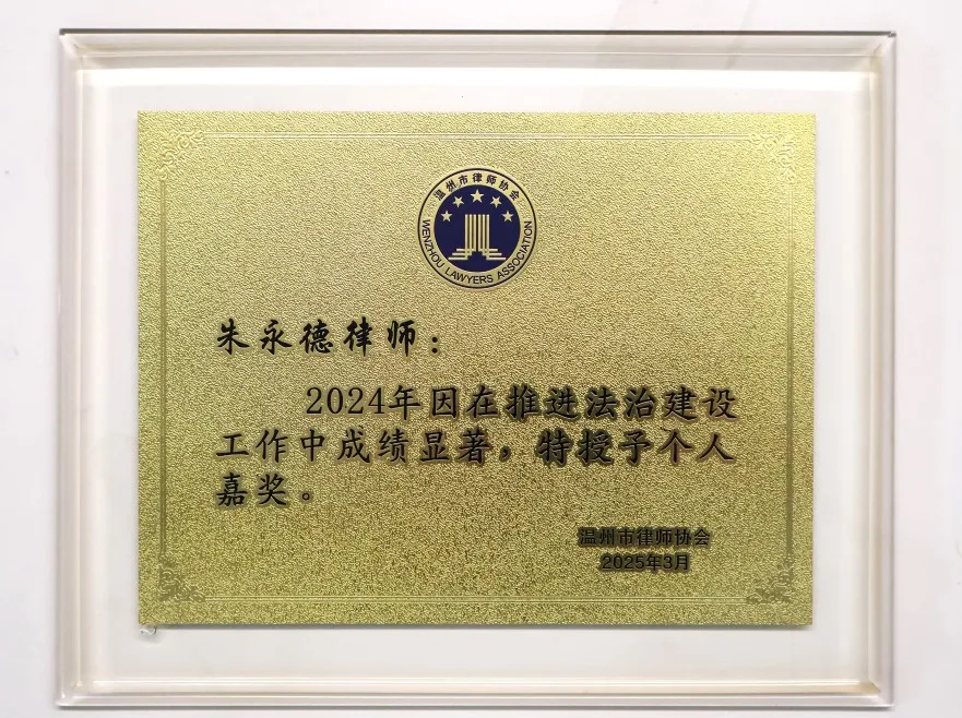 1742805380224.jpg