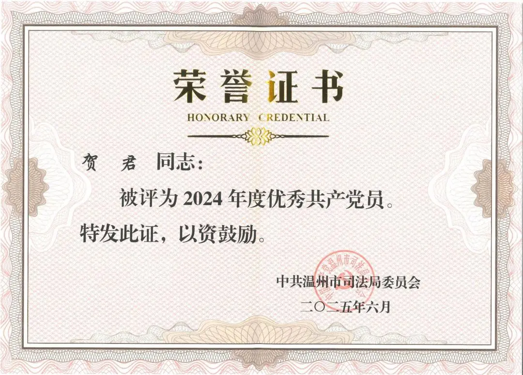 1751891054231.jpg