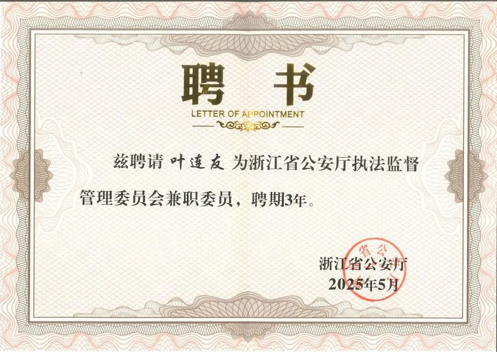 f420422f-cc01-4095-aaa4-f0521eea776e.png