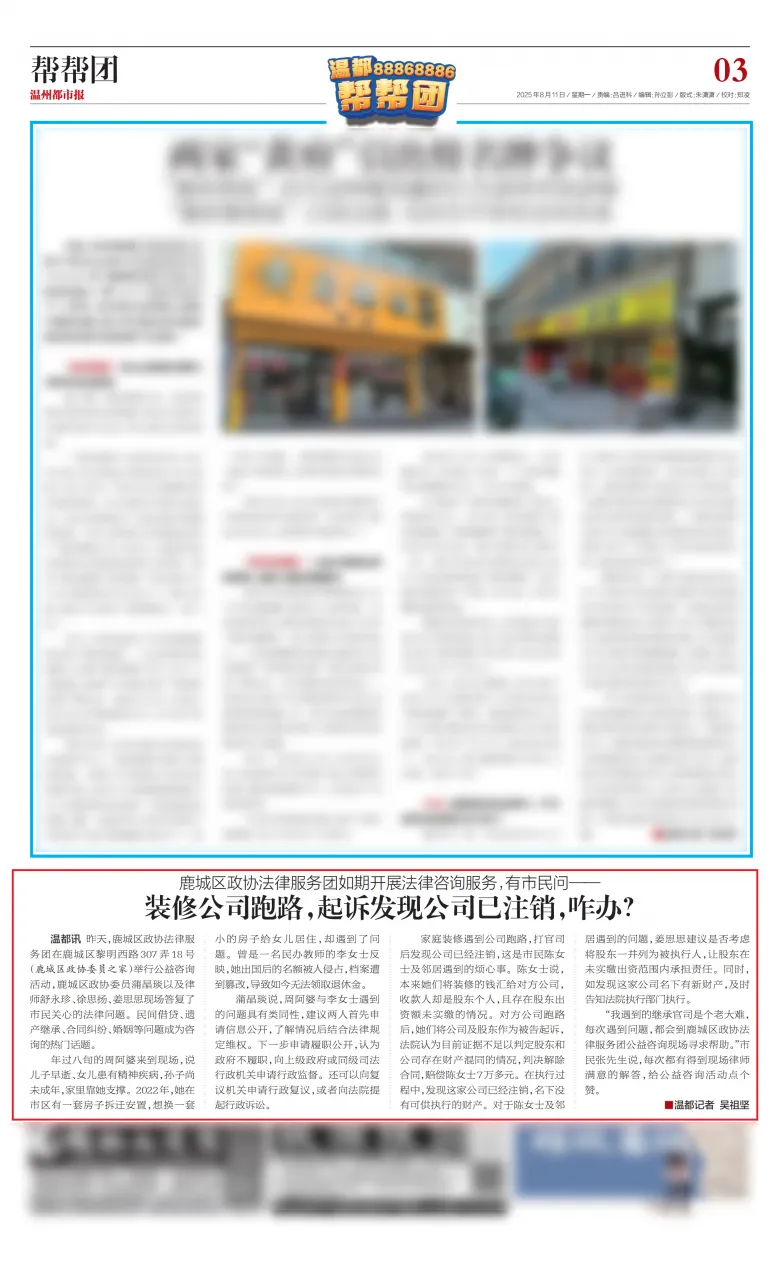 ecd665e6-29c0-4fcd-b257-881b1f189af7.png
