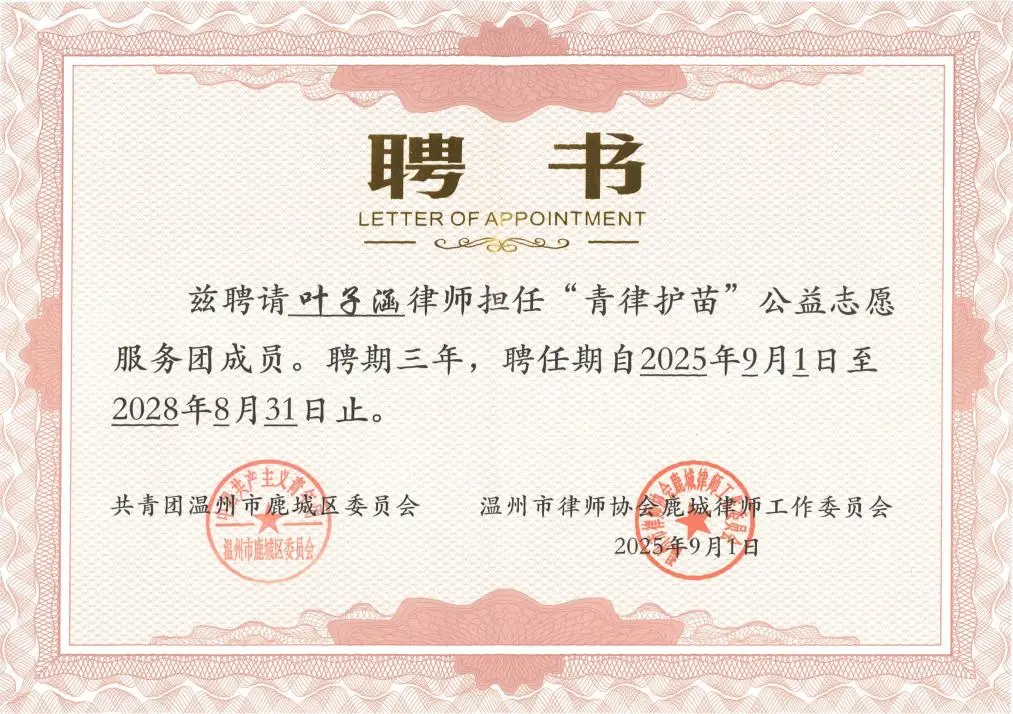 32bdd390-e92f-460a-81f5-fd52c8947de0.png