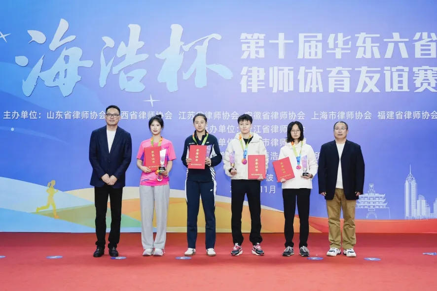 1763085943524510.png 0677569e-4c95-49e0-a2bd-b9449ee81a1a.png