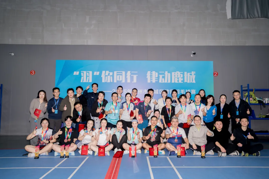 1764556724539586.png 0105d782-db68-4f0a-a4ec-e17393cb422c.png