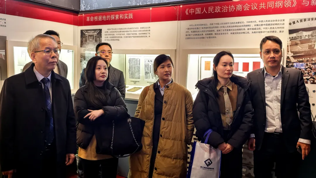 1764901669133090.png db3807ae-467e-4534-922d-e5bb417e10d0.png