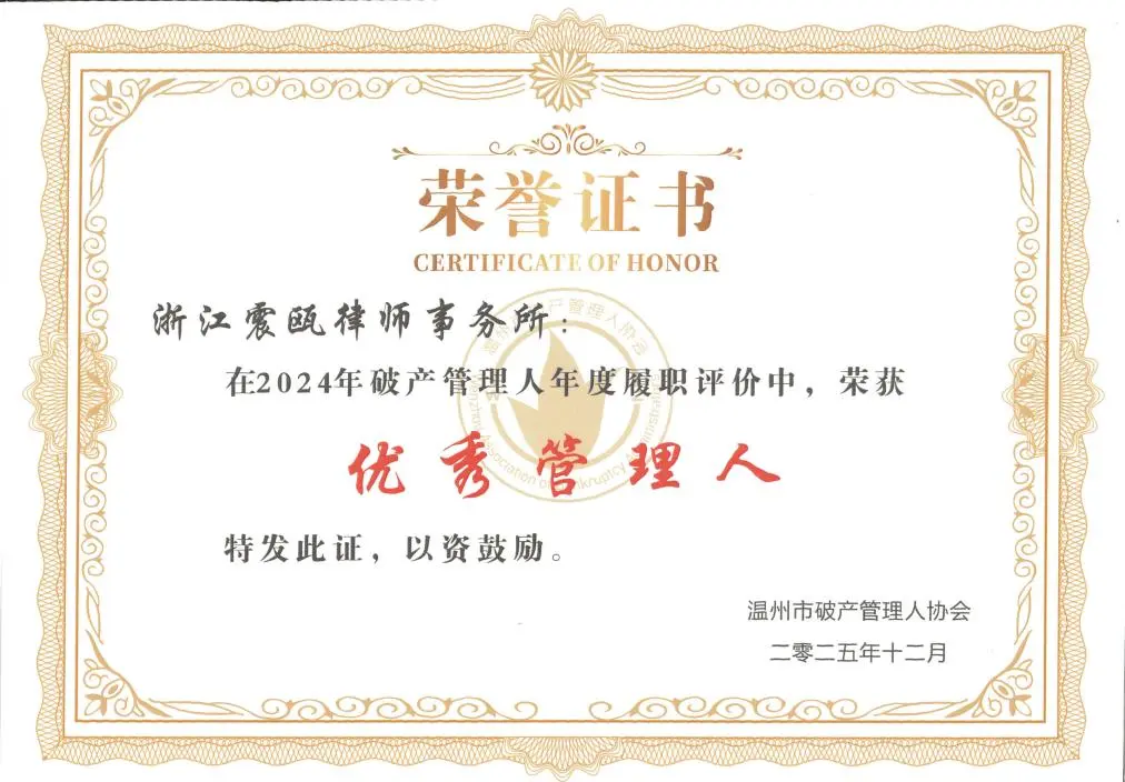 1765853434152894.png e7d1d6f7-22ea-4a12-b3f3-fac213557f5d.png