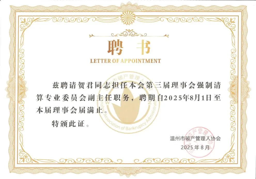 1765853476148849.png 122c3be0-d2b5-4e20-bf15-bedb562f70bb.png