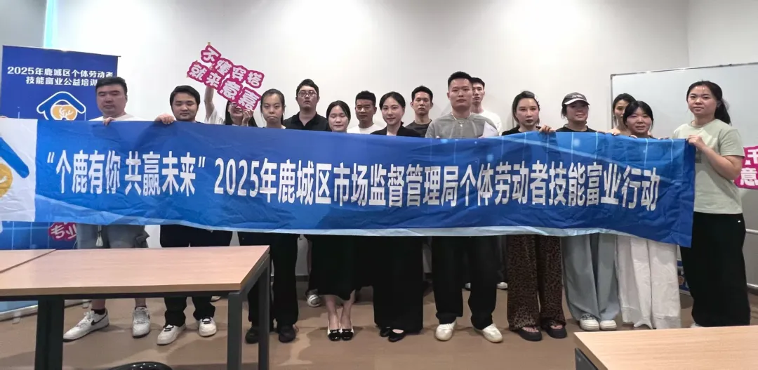 1766053424661428.png ea66438c-3beb-418e-9e10-e25e58fcd102.png