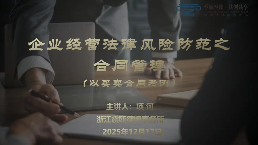 1767000552715716.png 37602545-31eb-42e2-832a-6fcd3a68e648.png