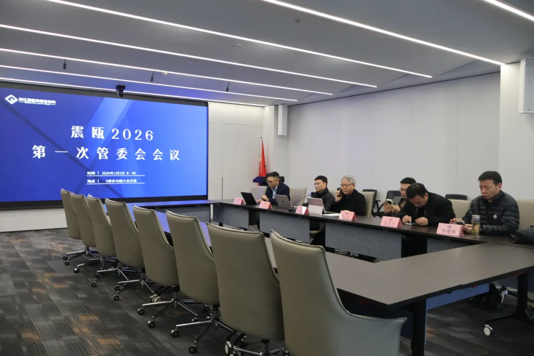 1768390376471327.png 65730823-753a-44a5-b0f1-13fd069990b7.png